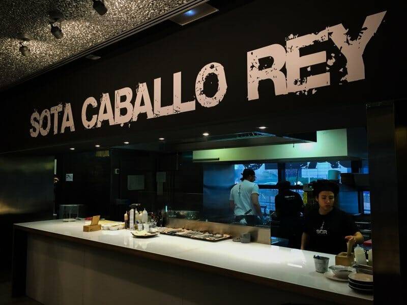 Sota Caballo Rey, la nueva propuesta gastronómica del 