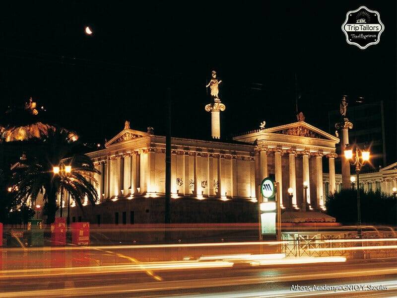 Academia de Atenas