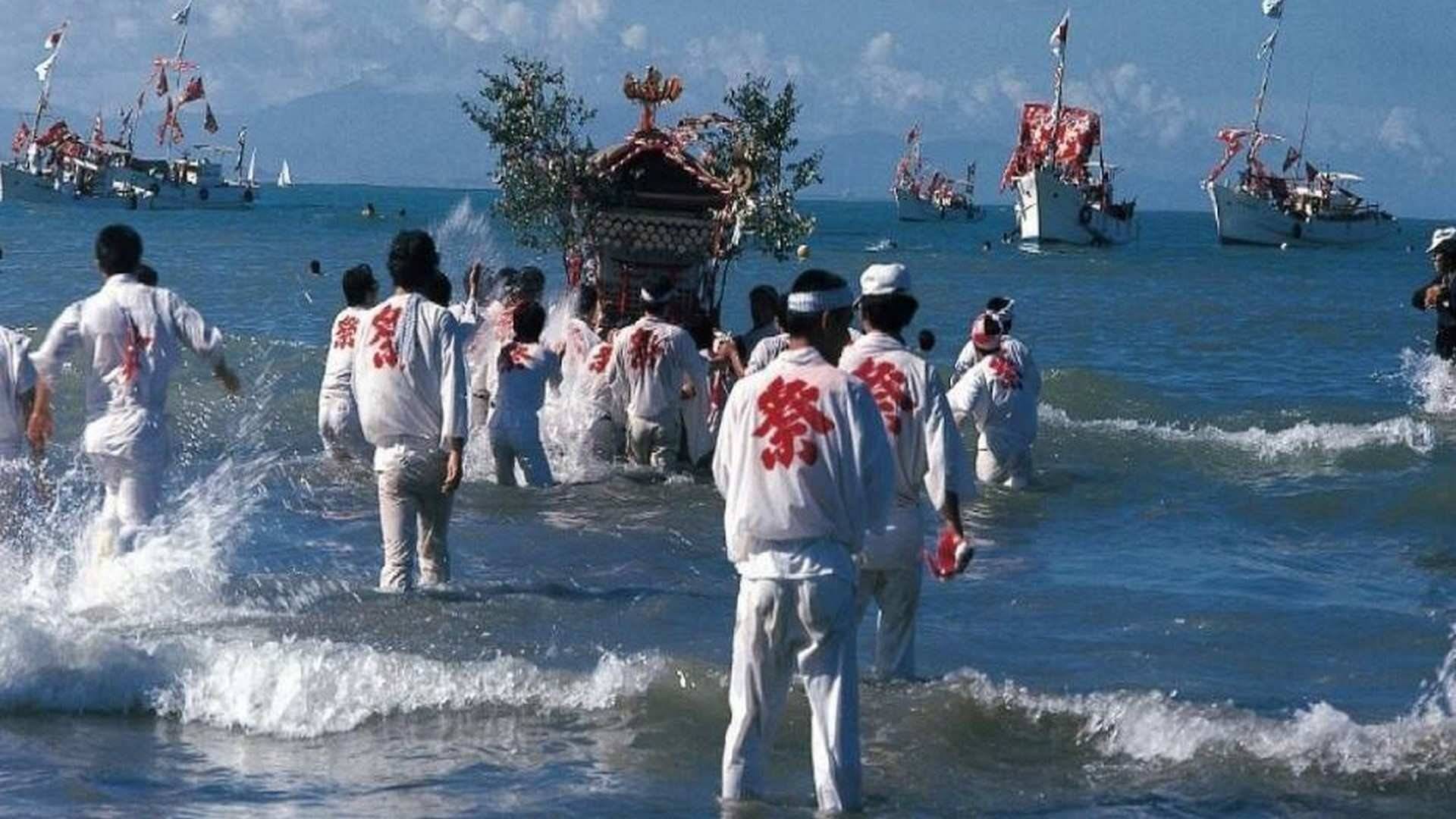 Miyazaki, un destino con aura
