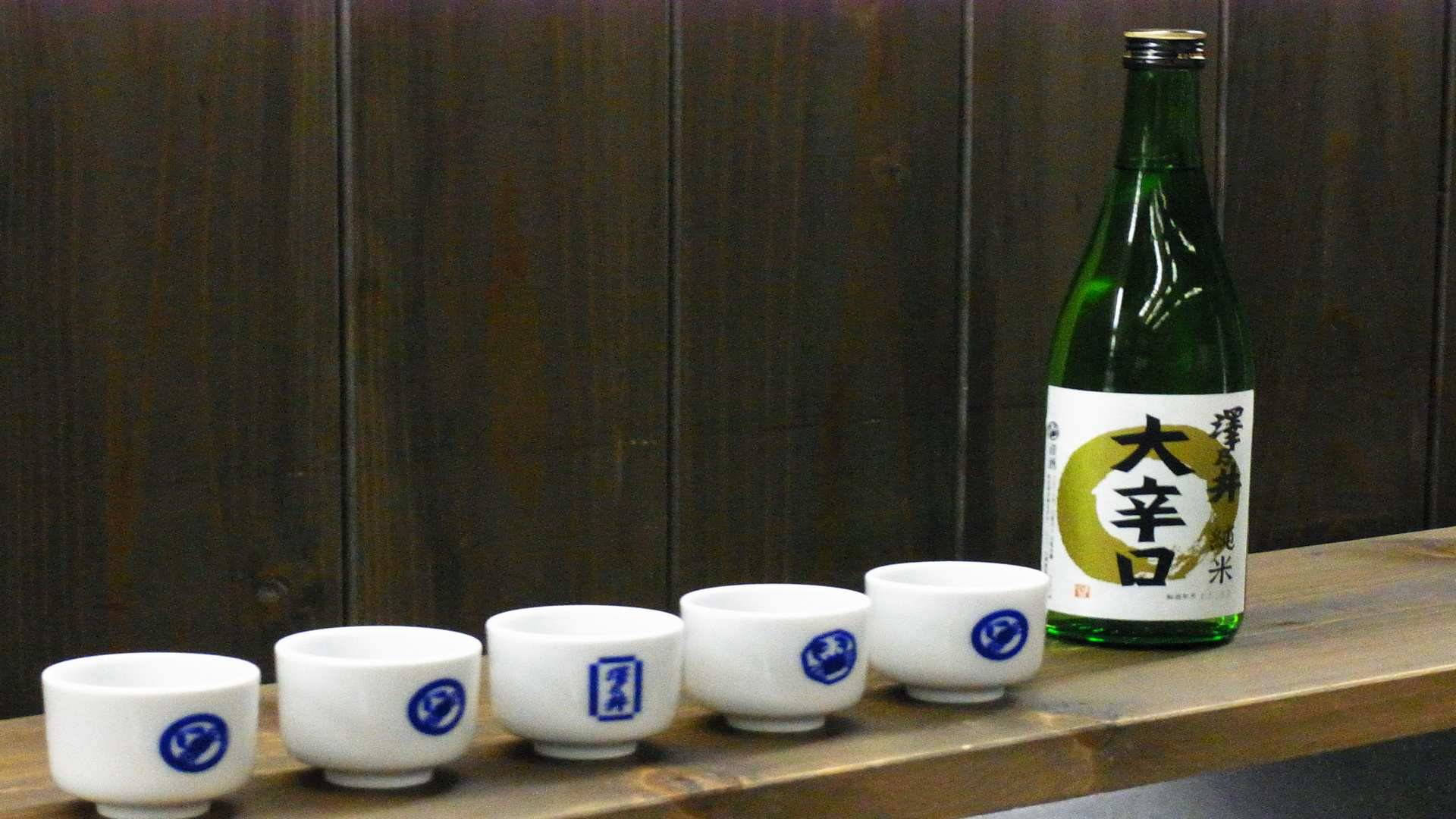 Algunas de las bodegas más reconocidas de Tokio se ubican en el barrio de Okachimachi y el distrito de Koto.