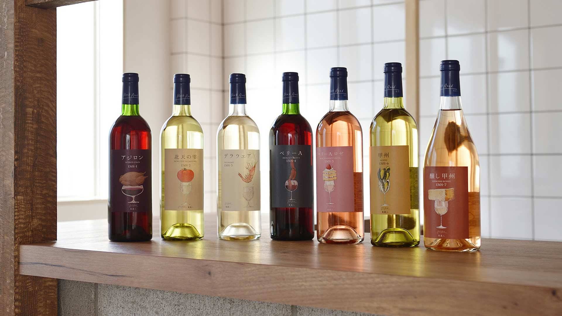 BookRoad ofrece visitas a su bodega en las que el cliente puede catar los diferentes vinos (Foto: © BookRoad)