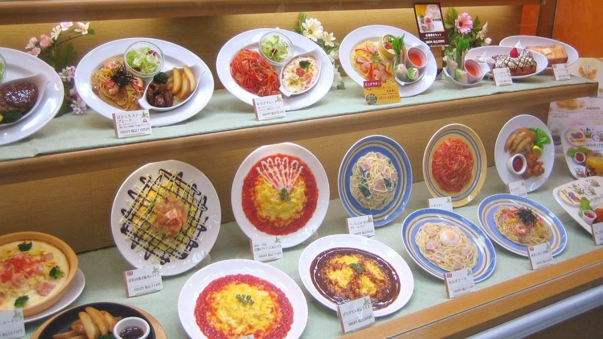 Sampuru: la comida de resina